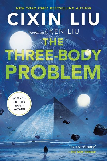 The Three-Body Problem ( Remembrance of Earth’s Past #1 ) (2015년 휴고상 수상작 / 삼체 시리즈 #1)