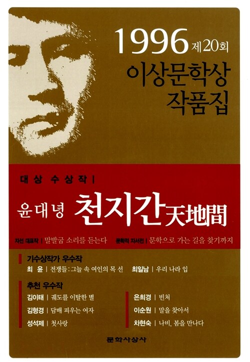 주제별자료 : 장당도서관 장당도서관