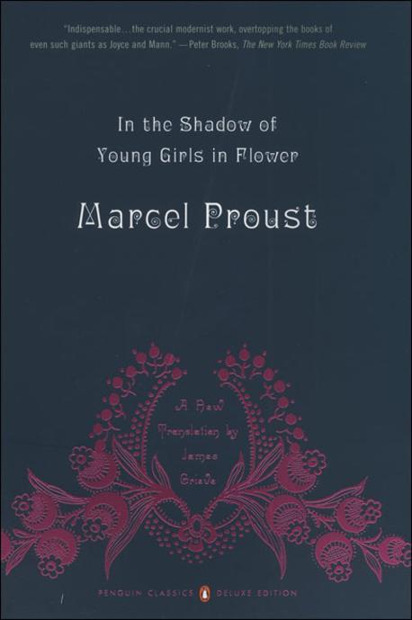 In the shadow of young girls in flower / edited by Marcel Proust