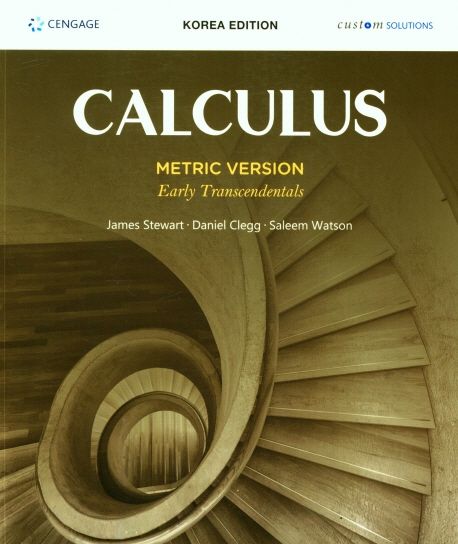 9788962185300