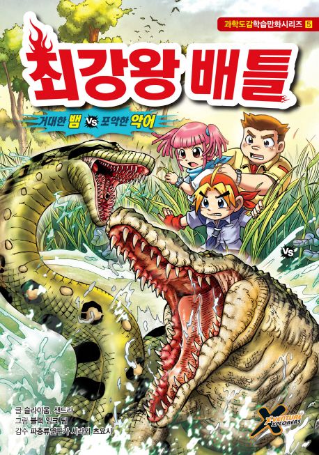 이미지가없습니다.