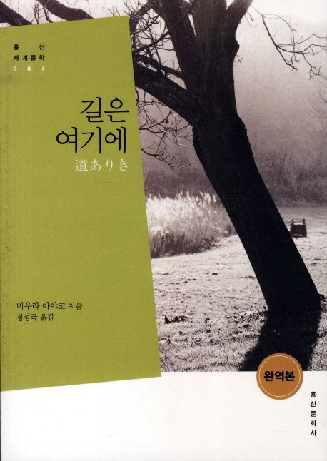 지성문화사 이미지