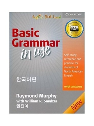 Basic Grammar in Use Student Book with Answers : 한국어판