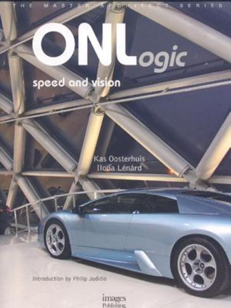 ONLogic : speed and vision