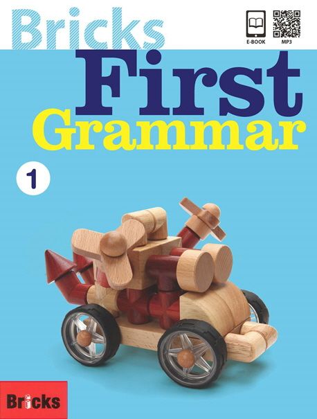 Bricks First Grammar 1 (Primary G1-G2(초등초급))