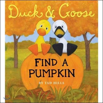Find a pumpkin