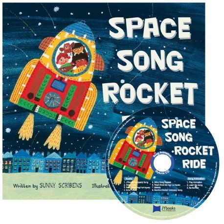Space song rocket