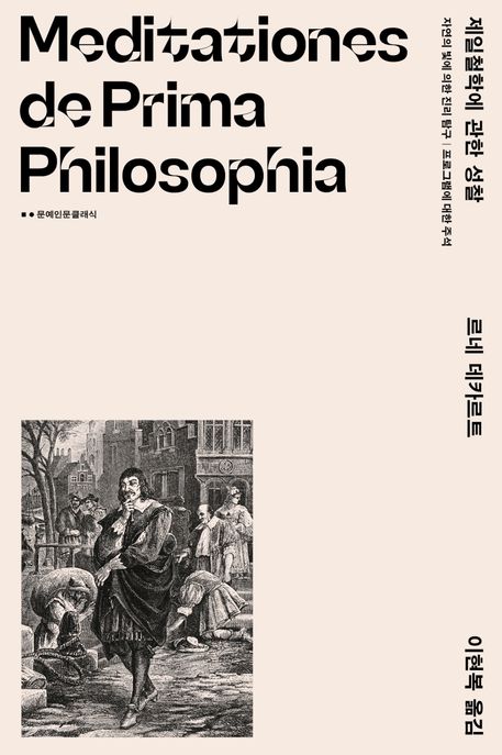 신비엔지니어링 이미지