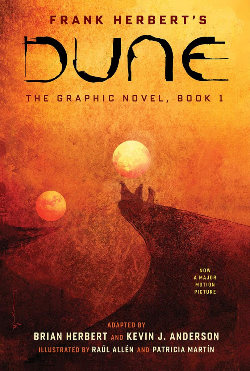 Dune: The Graphic Novel, Book 1: Dune: Book 1 (듄 그래픽 노블 1권)