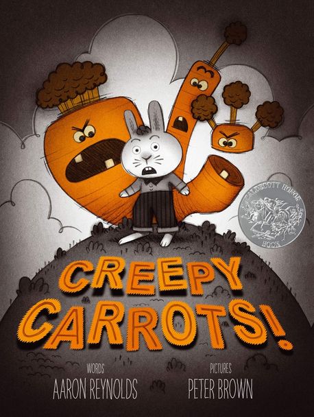 Creepy carrots 표지