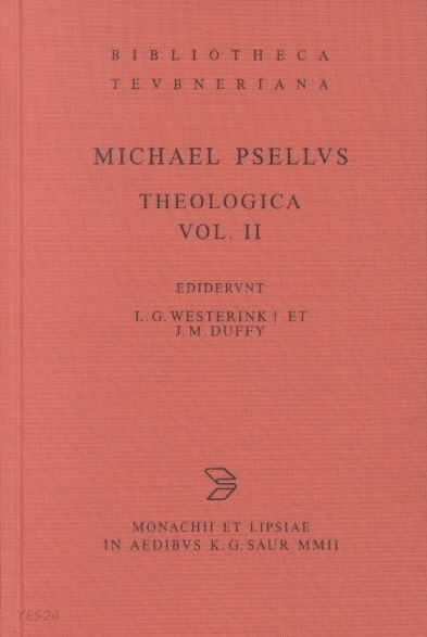 Theologica.  Volume II