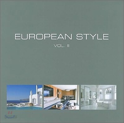 European style, vol. 2  / [edited by Wim Pauwels].