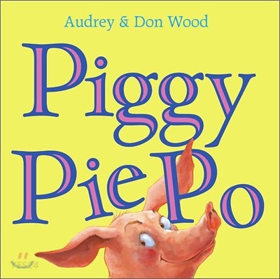 노부영 Piggy Pie Po