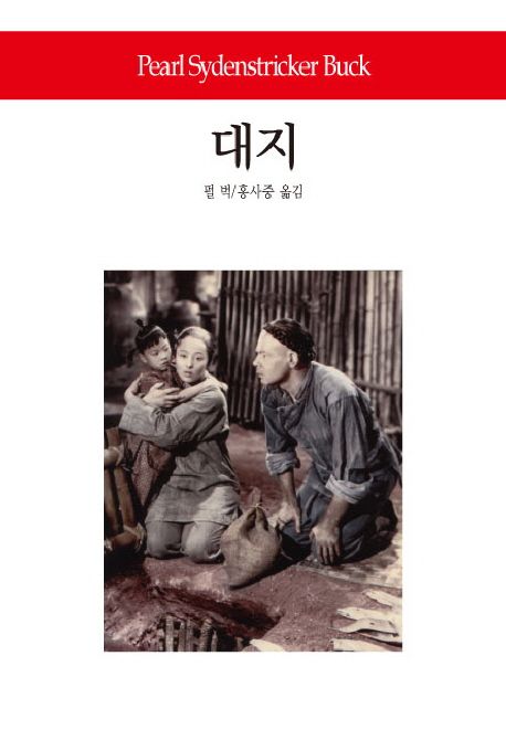 혜원문화사 이미지