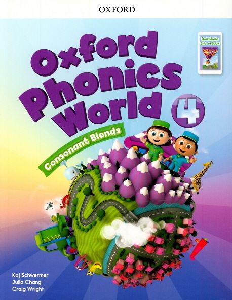 Oxford Phonics World 4 : Student Book with Reader e-book (with access code) 표지