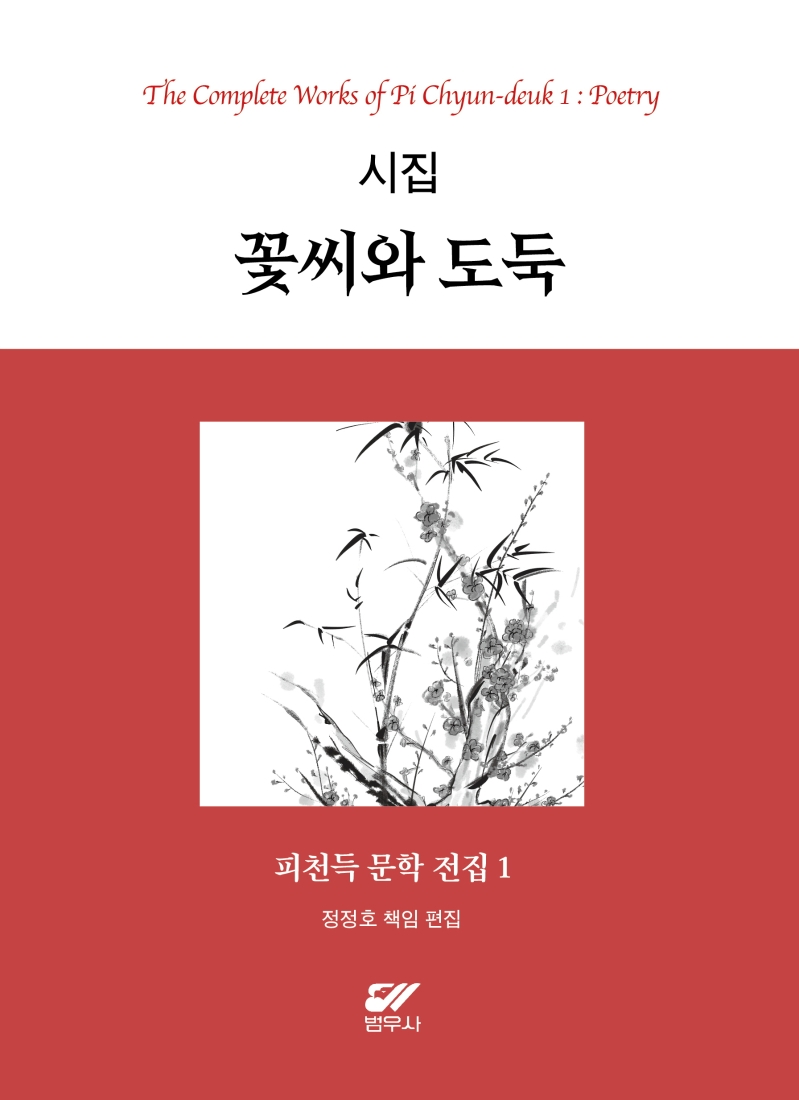 금아기획 이미지