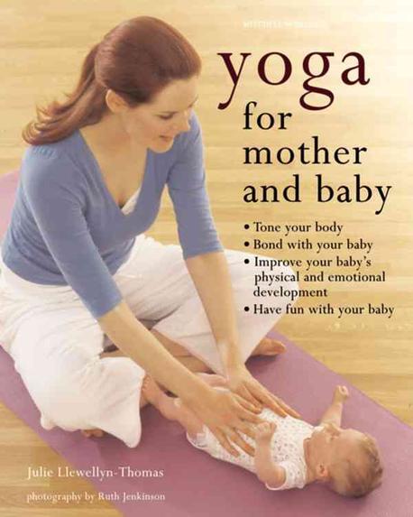 Yoga for Mother And Baby 반양장