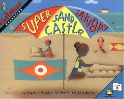 Super Sand Castle Saturday : Level 2