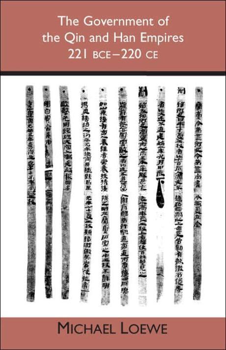 9780872208193