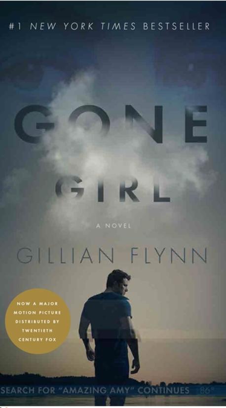 Gone Girl (Movie Tie-In) 포켓북(문고판)