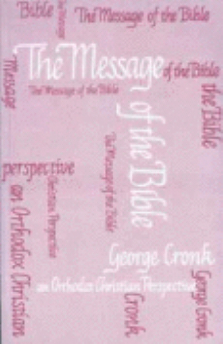9780913836941