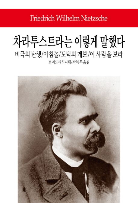 영풍문화사 이미지