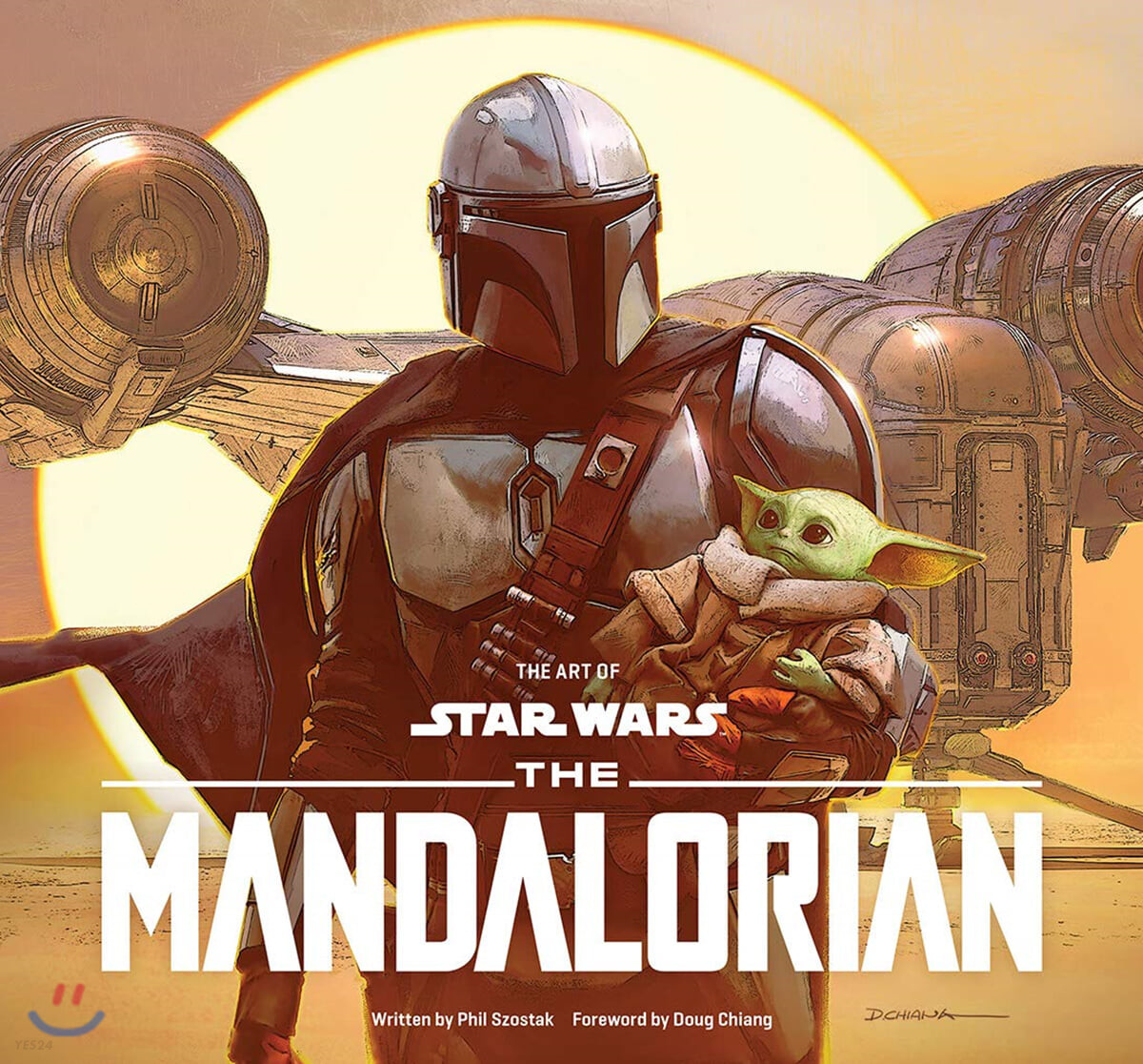 The Art of Star Wars: The Mandalorian (Season One) : 스타워즈 만달로리안 시즌 1 공식 컨셉 아트북 (’스타워즈: 만달로리안 시즌 1’ 아트북)