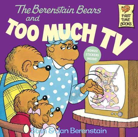 (The) Berenstain Bears and Too Much TV