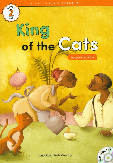 King of the cats