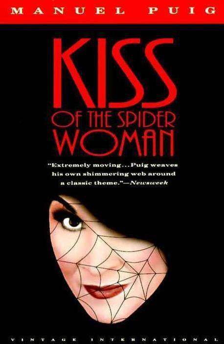 Kiss of the Spider Woman 반양장