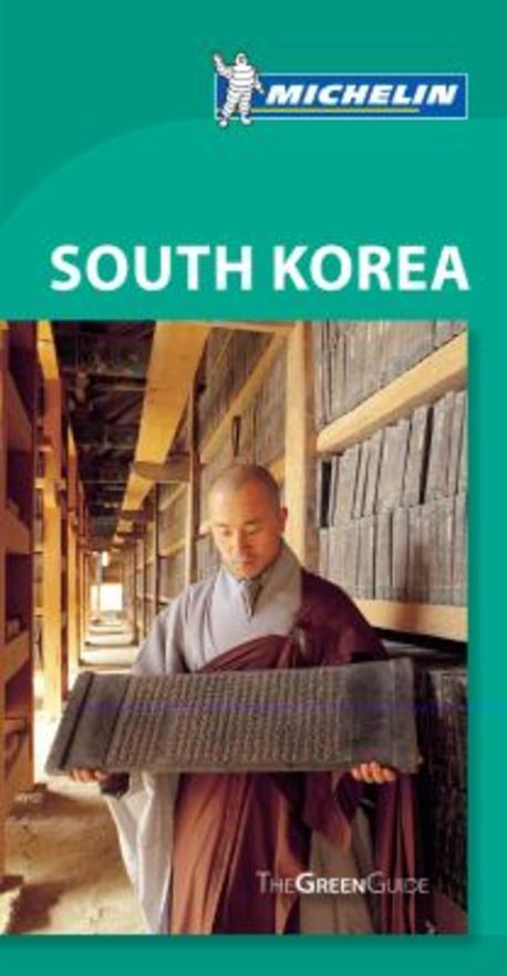 (The) green guide South Korea