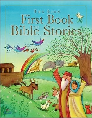 The Lion First Book of Bible Stories (The Life and Legend of Mithradates, Rome’s Deadliest Enemy)