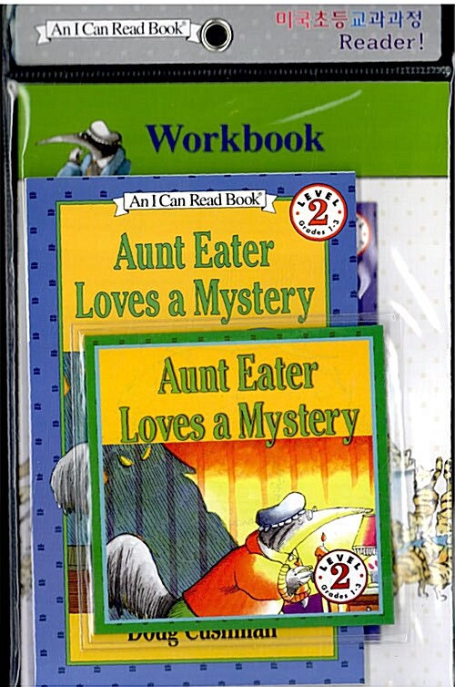 Aunt eater loves a mystery