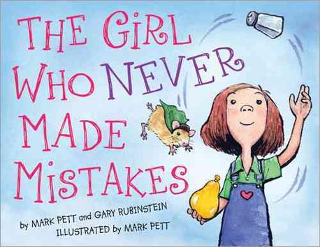 (The)Girl Who Never Made Mistakes