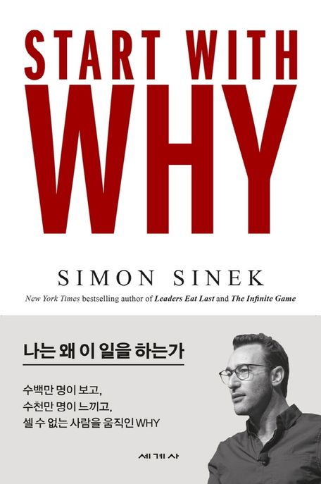 이*일 이미지
