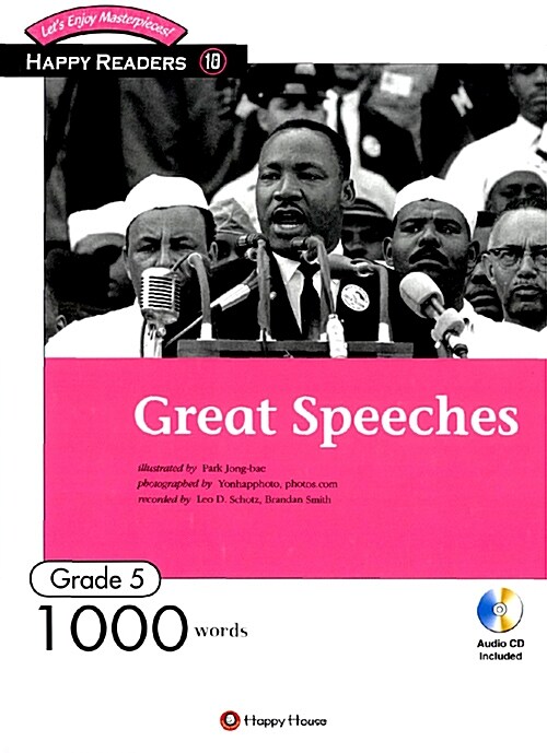 9788956555577