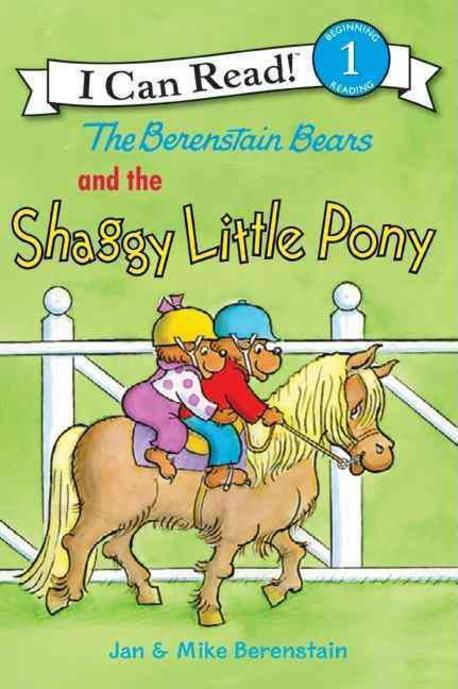 (The Berenstain bears the)Shaggy Little Pony
