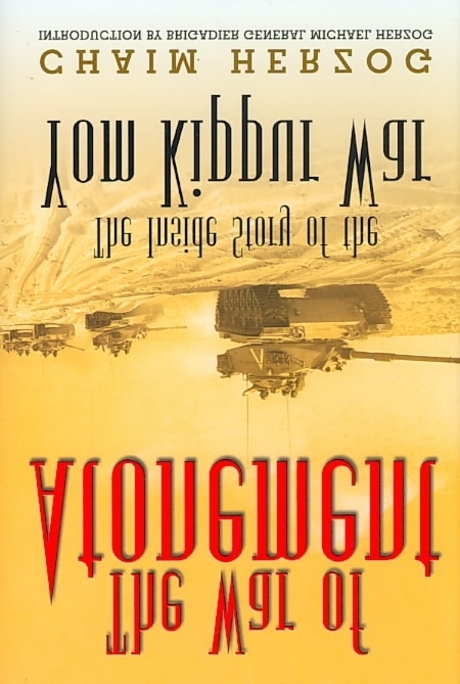 9781935149132