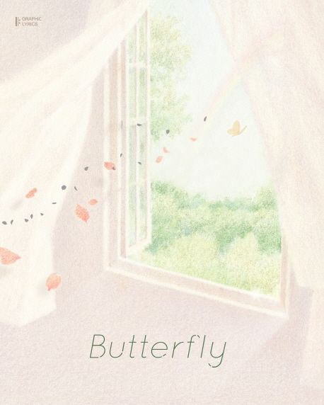 Butterfly (GRAPHIC LYRICS Vol. 5)