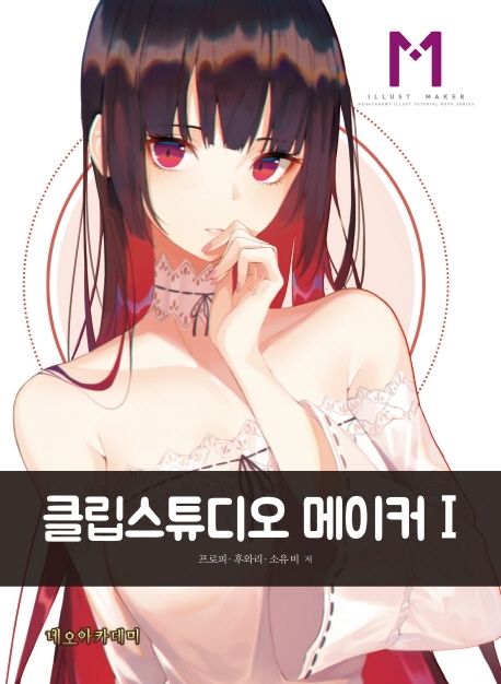영진스튜디오 이미지