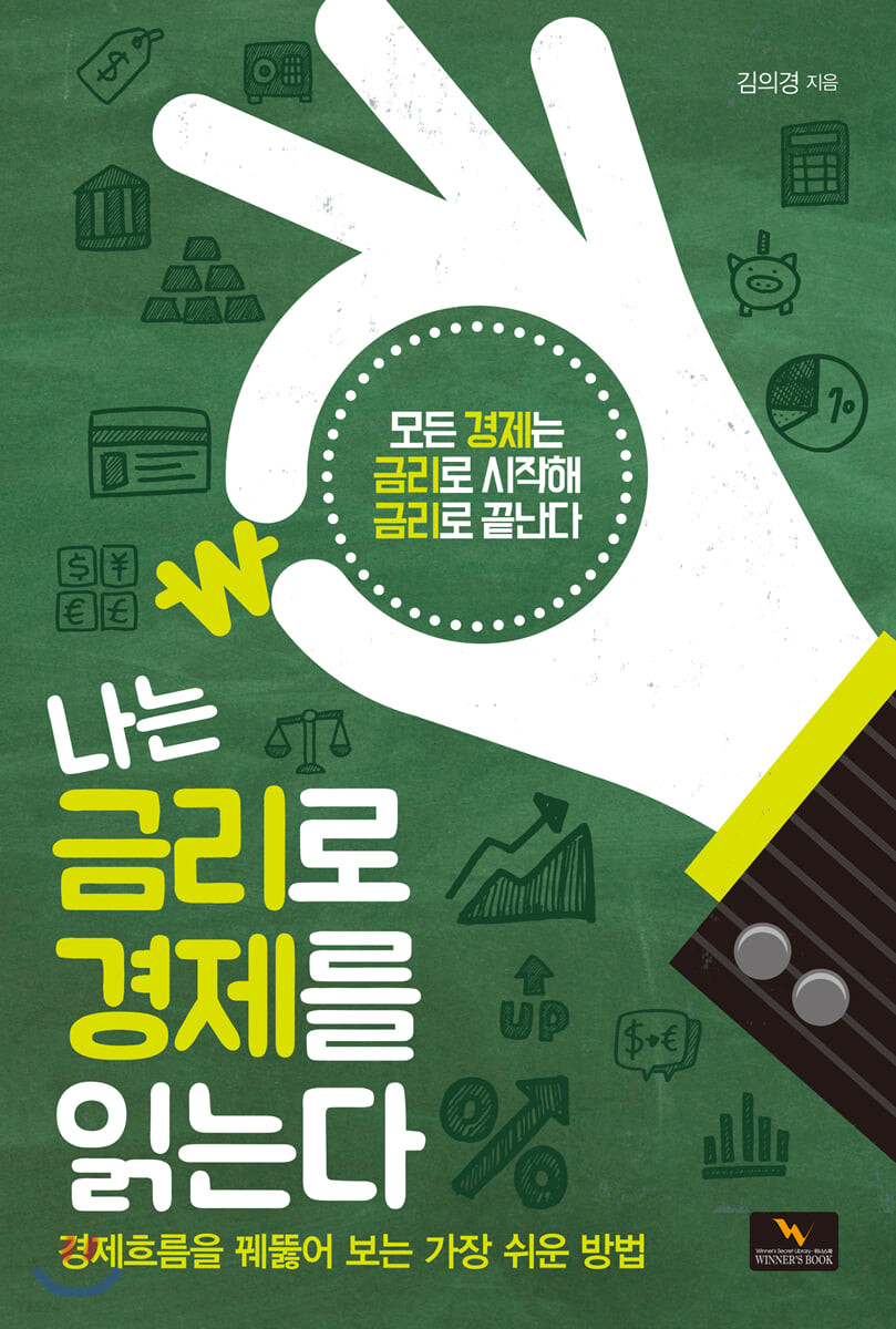 영신문화사 이미지