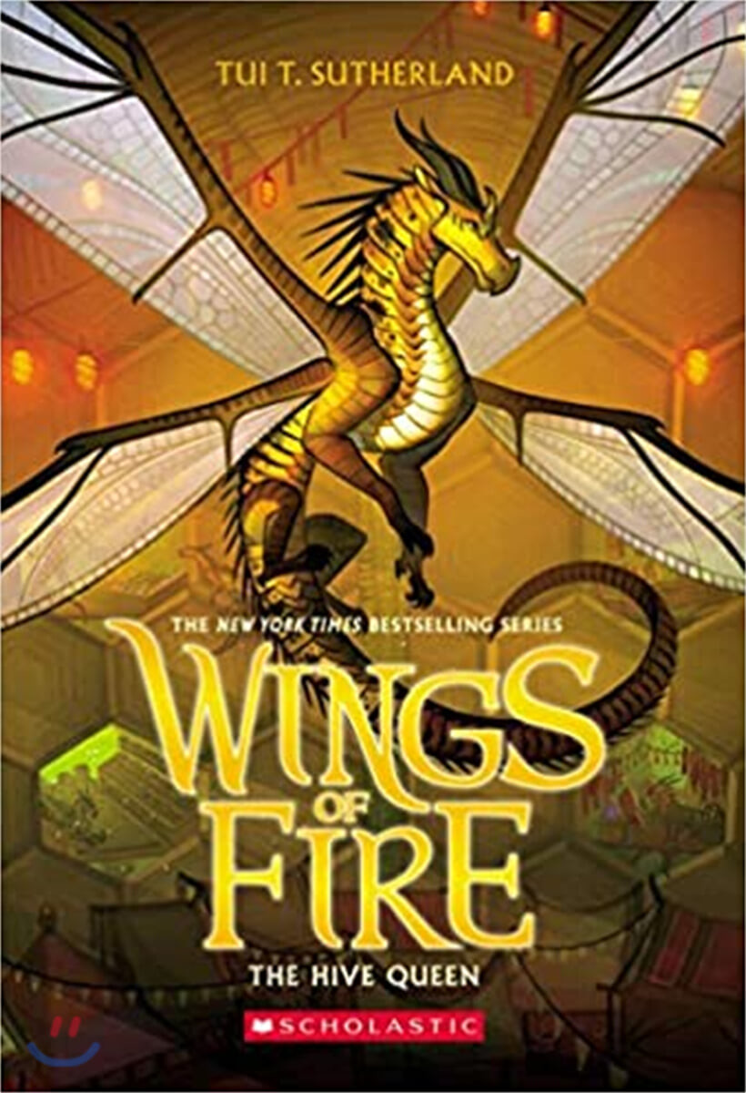 Wings of fire . 12 , The hive queen