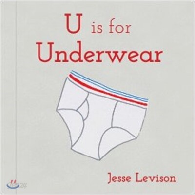 U is for Underwear