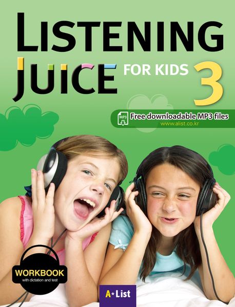9788962240689