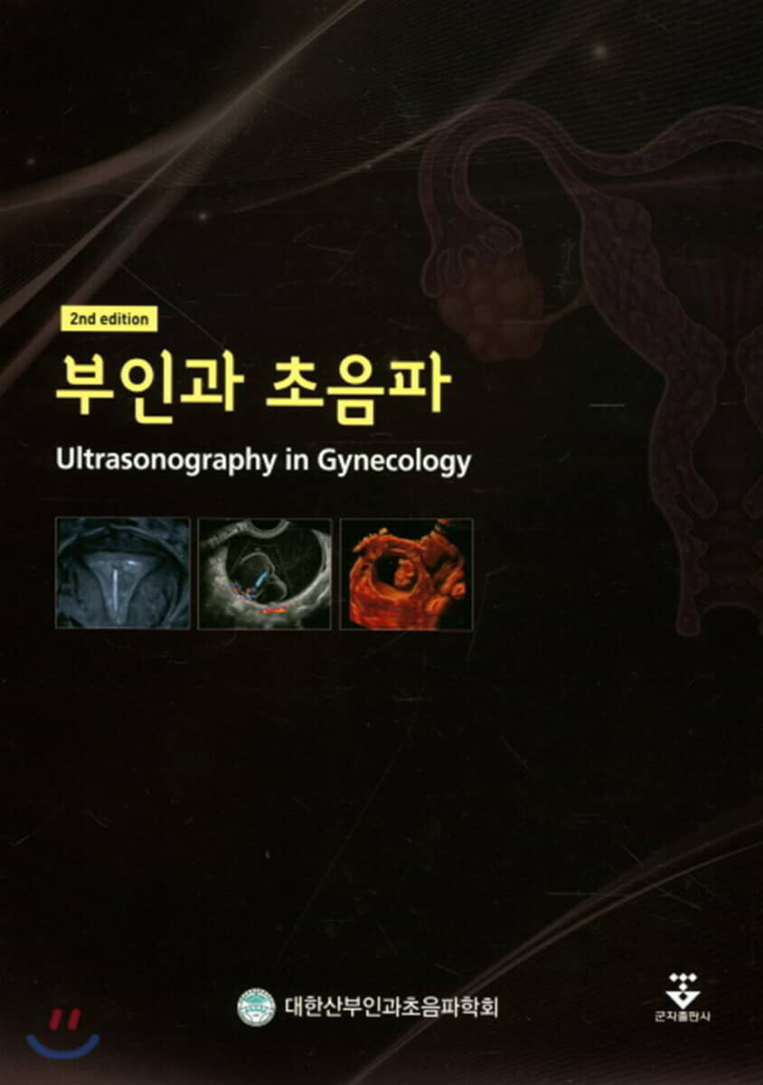 9791159552458