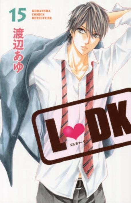 L.DK 15*