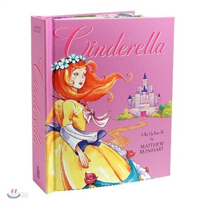 Cinderella