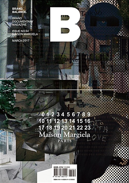 9791160360110
