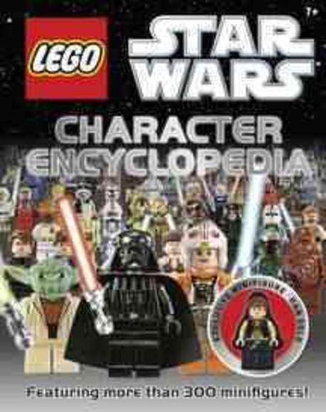 Lego Star Wars Character Encyclopedia [With Lego Han Solo Minifigure] 양장본 Hardcover