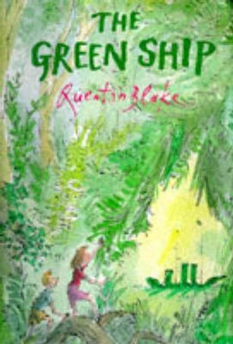 Green Ship Paperback